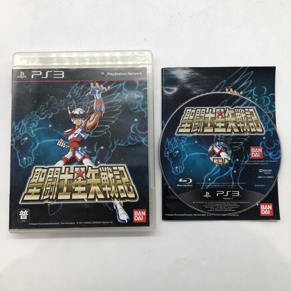 Saint Seiya Sanctuary Battle PS3 PlayStation 3 Game + Manual Japanese - Trippy Trades 