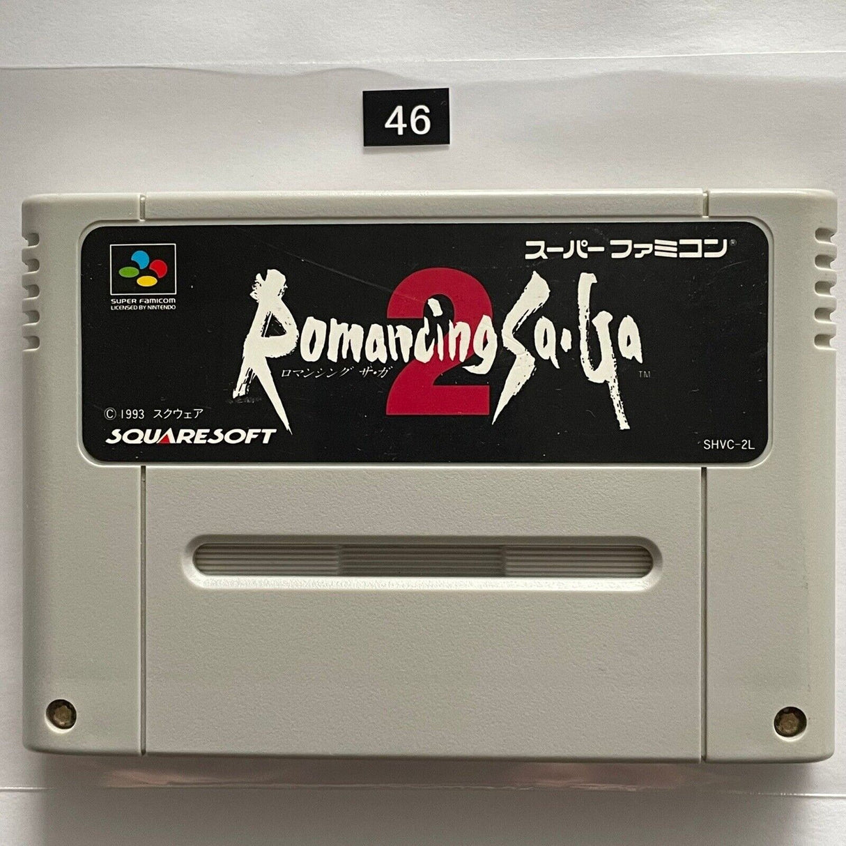 Romancing Saga 2 II Nintendo Super Famicom SNES Game Cartridge NTSC-J