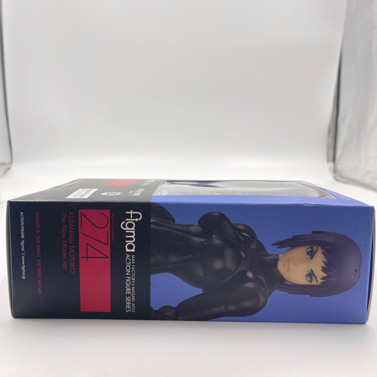 Figma #274 Ghost In The Shell Motoko Kusanagi The Movie Ver. Figure - Trippy Trades 