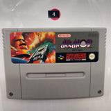 Akkanoiv Super Nintendo SNES Game Cartridge PAL r4 - Trippy Trades 