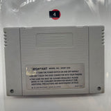 Akkanoiv Super Nintendo SNES Game Cartridge PAL r4 - Trippy Trades 