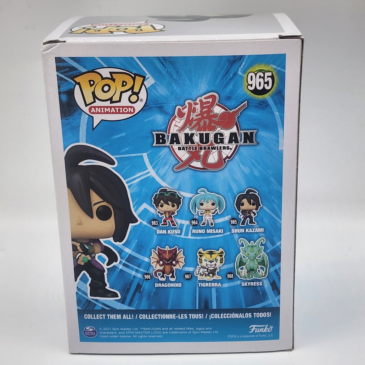 Bakugan Shun Kazami Funko Pop! Vinyl Figure #965 - Trippy Trades 