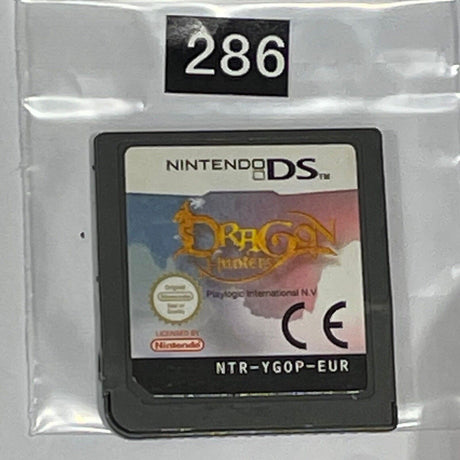 Dragon Hunters Nintendo DS Game Cartridge - Trippy Trades 