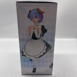 Re:Zero Coreful Memory Snow Puppy Figure - Trippy Trades 