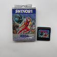 Shinobi Sega Game Gear Game Boxed 25F4 - Trippy Trades 