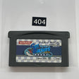 Get Backers Nintendo Gameboy Advance GBA Game - Trippy Trades 