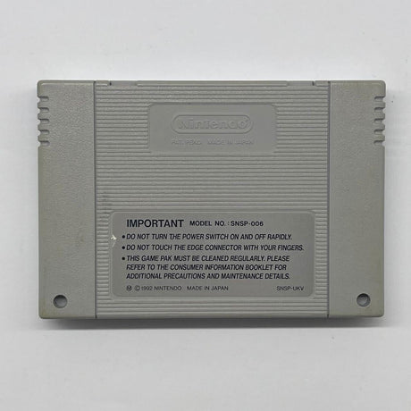 UN Squadron Super Nintendo SNES Game Cartridge PAL - Trippy Trades 