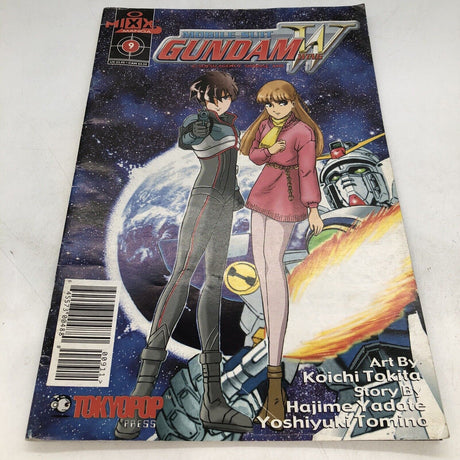 Mobile Suit Gundam Wing Ground Zero #9 - Trippy Trades 