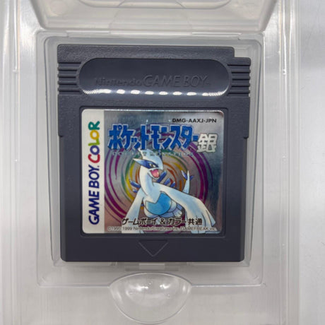 Pocket Monsters Silver Game Boy Color GBC Boxed Complete Japanese NTSC-J - Trippy Trades 