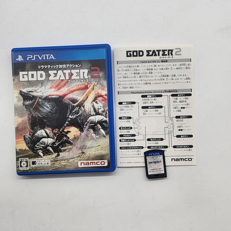 God Eater 2 PS Vita Playstation Vita Game Japanese - Trippy Trades 