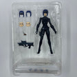 Figma #274 Ghost In The Shell Motoko Kusanagi The Movie Ver. Figure - Trippy Trades 