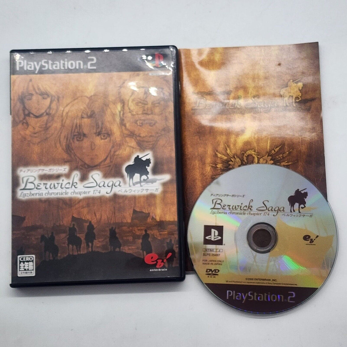 Berwick Saga Lazboia Chronicle Chapter PS2 Playstation 2 Game + Manual NTSC-J - Trippy Trades 