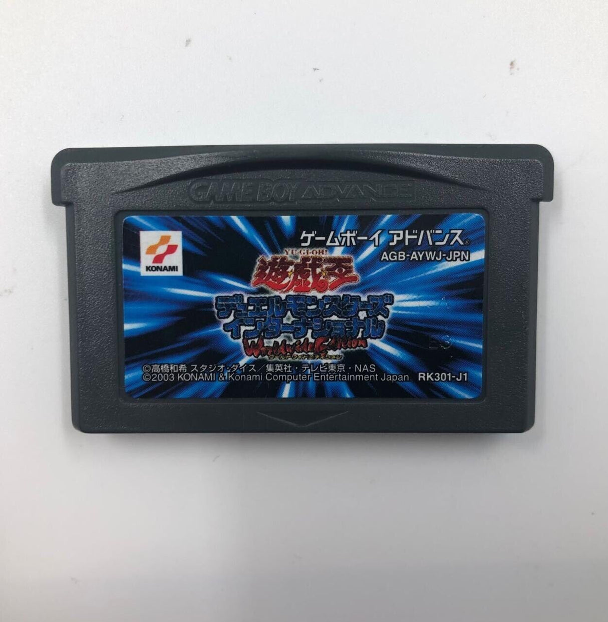 Yu-Gi-Oh! Worldwide Edition Nintendo Gameboy Advance GBA Game Cartridge
