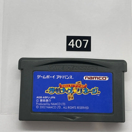 Tales Of The World Summoner's Lineage Nintendo Gameboy Advance GBA Game - Trippy Trades 