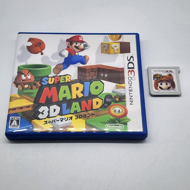 Super Mario 3D Land Nintendo 3DS Game Japanese NTSC-J - Trippy Trades 