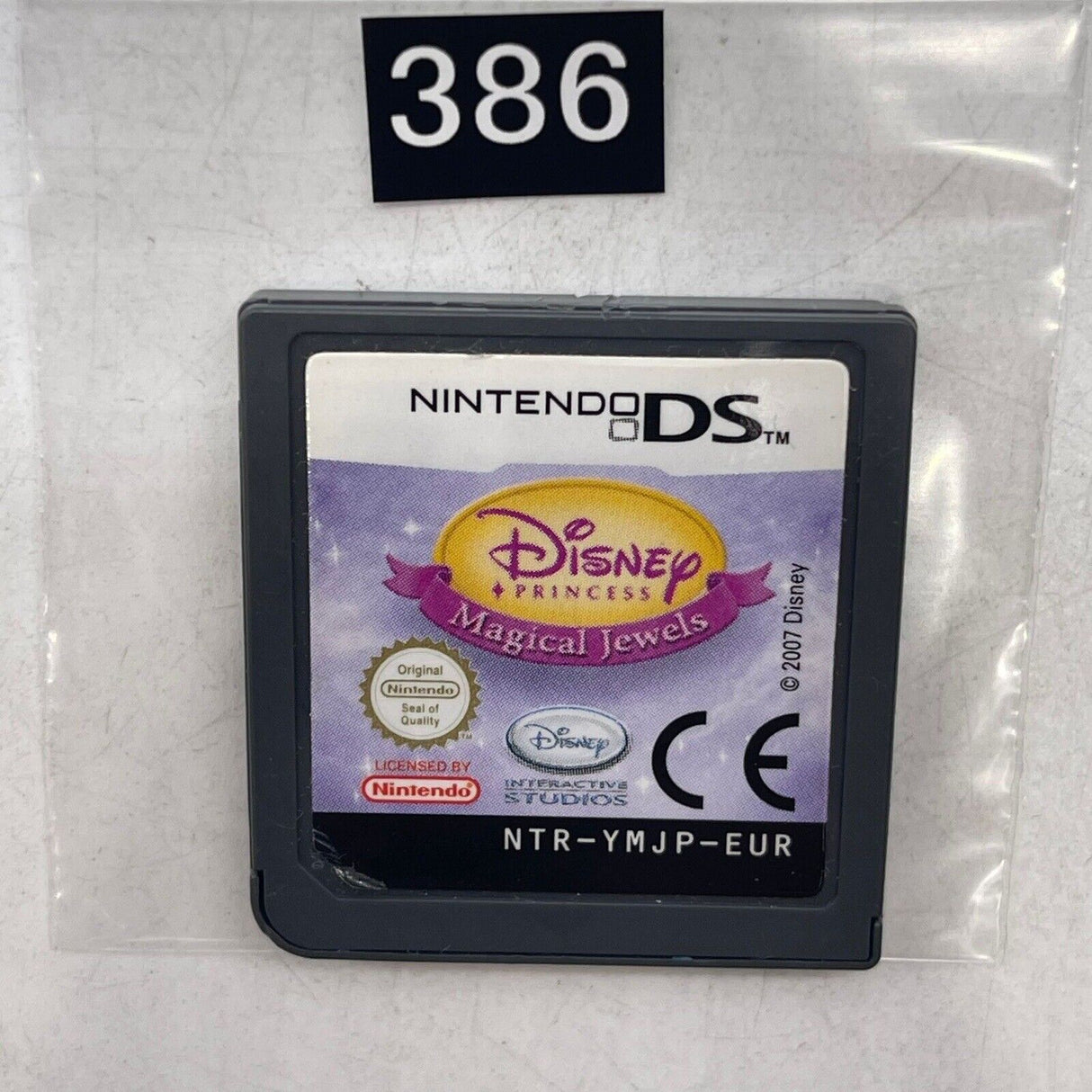 Disney Princess Magical Jewels Nintendo DS Game Cartridge - Trippy Trades 