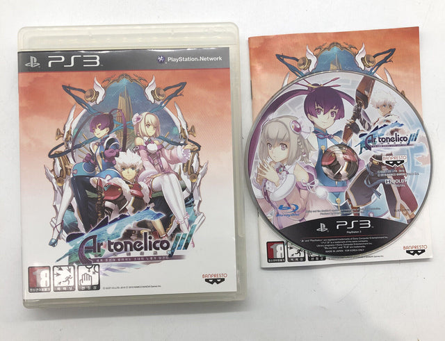 Ar Tonelico 3 PS3 PlayStation 3 Game + Manual Japanese - Trippy Trades 