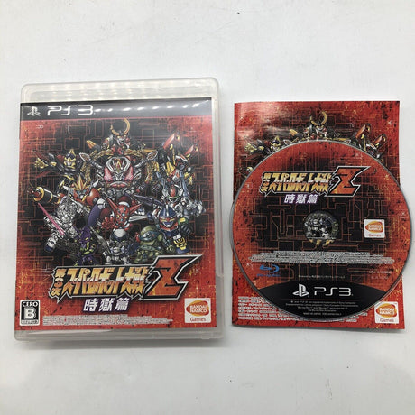 Super Robot Wars Z 3rd Zigokuhen PlayStation 3 PS3 Game + Manual Japanese - Trippy Trades 