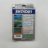 Shinobi Sega Game Gear Game Boxed 25F4 - Trippy Trades 