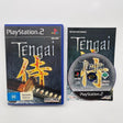 Tengai PS2 Playstation 2 Game + Manual PAL - Trippy Trades 