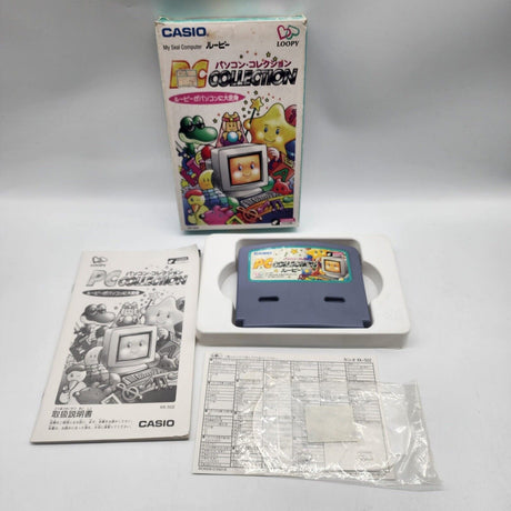 Casio Loopy Pc Collection Boxed - Trippy Trades 