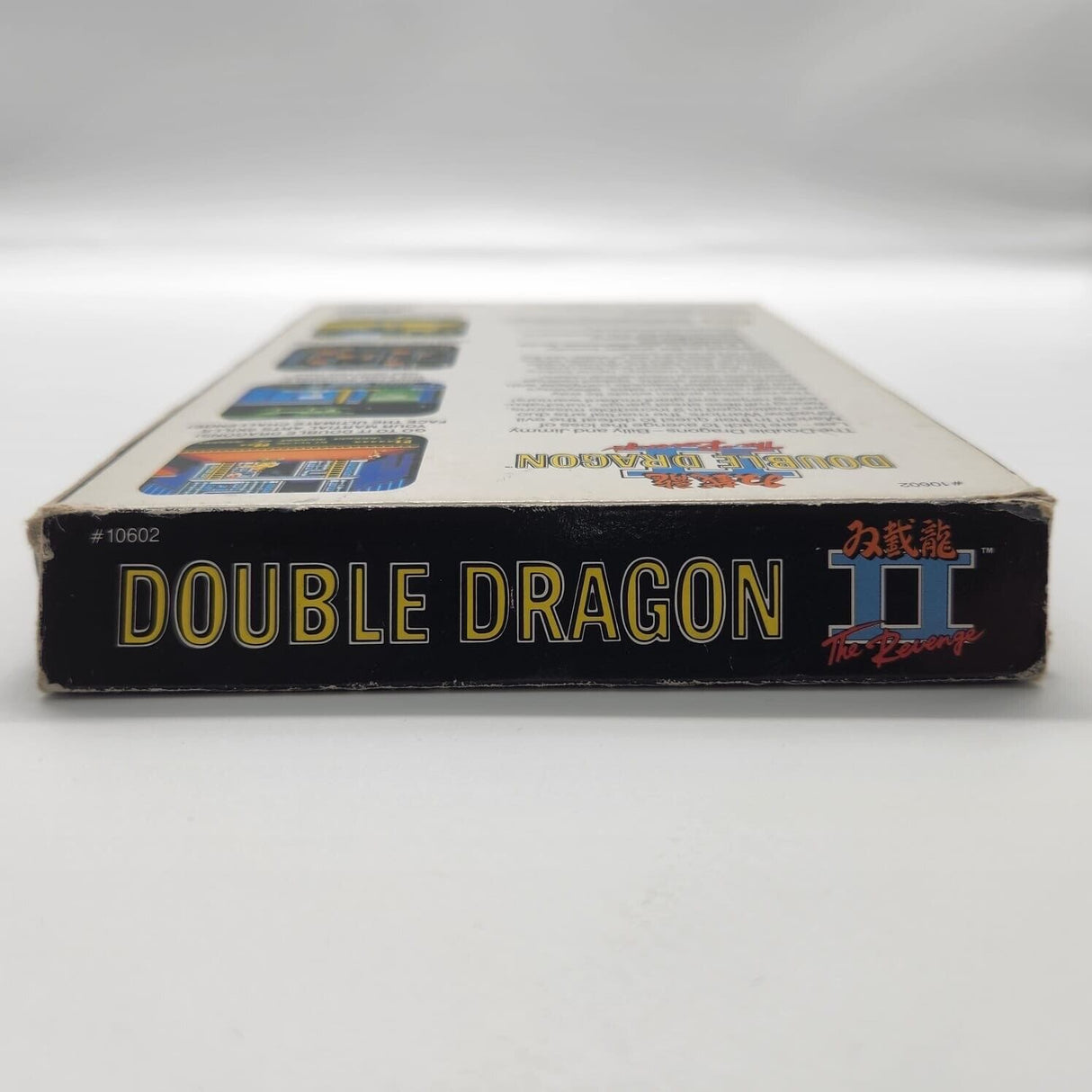 Double Dragon II 2 Nintendo NES Game Boxed 25F4 - Trippy Trades 