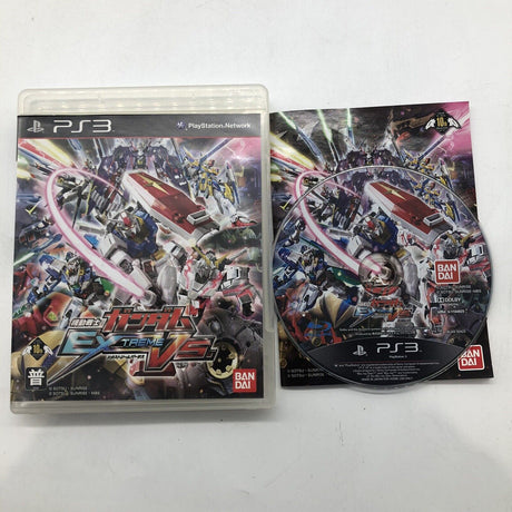 Mobile Suit Gundam Extreme Vs PlayStation 3 PS3 Game + Manual Japanese - Trippy Trades 