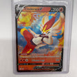 Cinderace V Pokemon Card  018/072 Shining Fates - Trippy Trades 