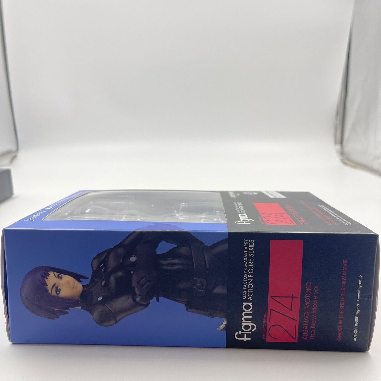 Figma #274 Ghost In The Shell Motoko Kusanagi The Movie Ver. Figure - Trippy Trades 